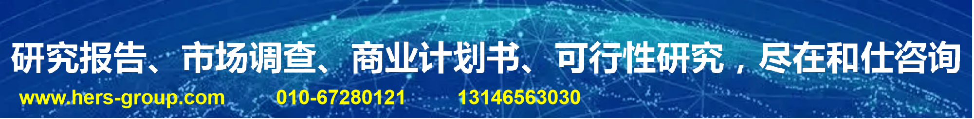 走向智能驾驶深水区:中国城市NOA行业市场全景透视与未来展望_车企_规模化