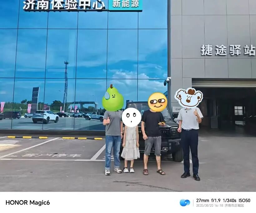 捷途旅行者车主分享:落地16.5万,方盒子回头率超高,不过油耗也高