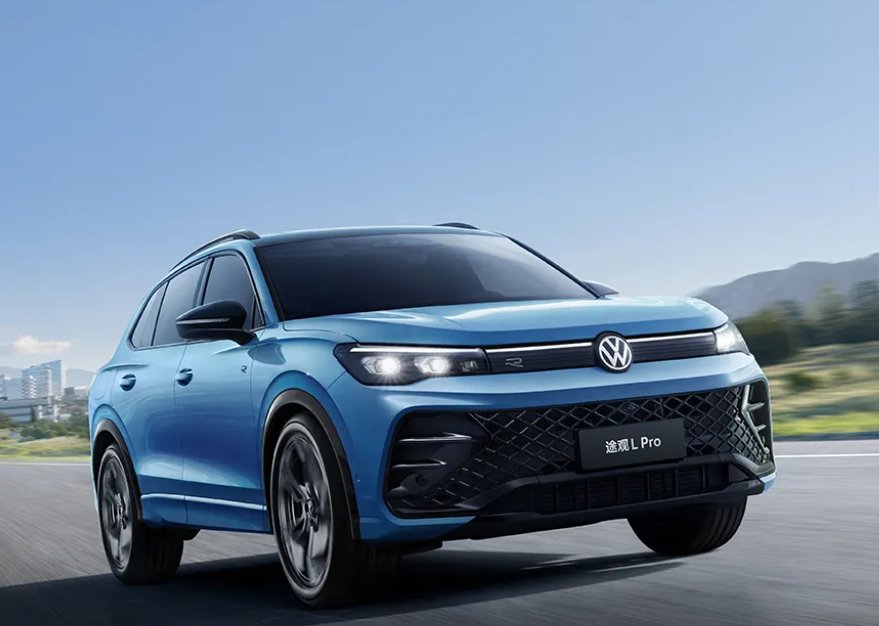 上汽大众途观 L Pro 2025款上市 | BitAuto