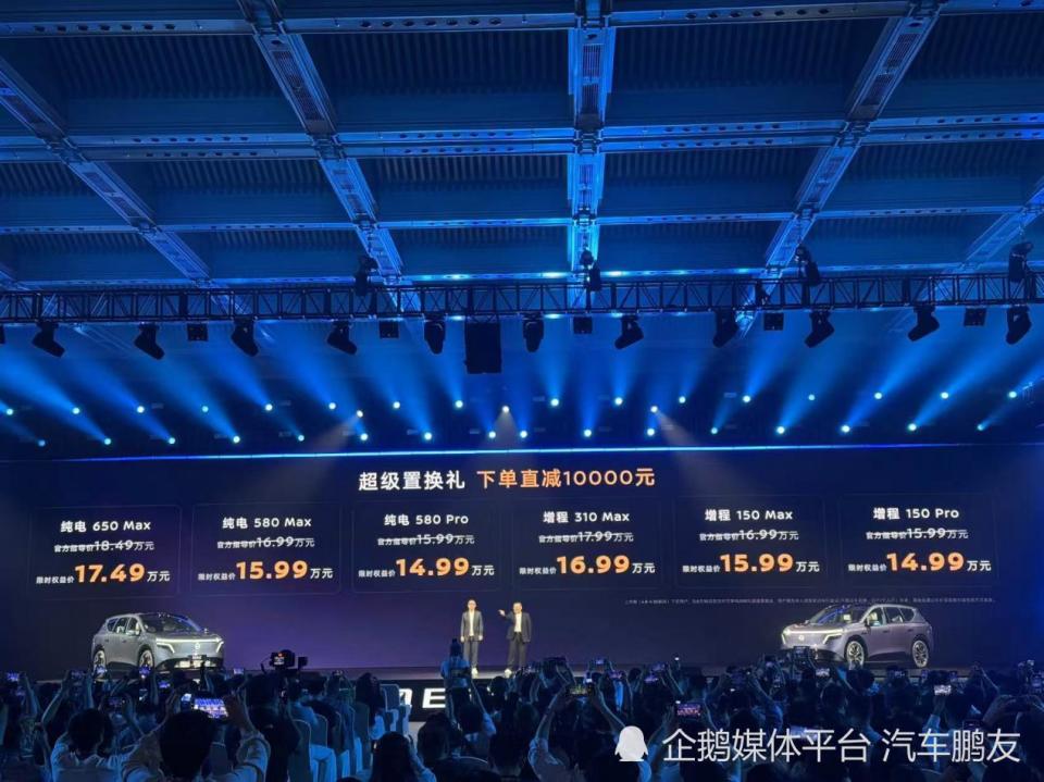 不玩套路只拼实力,东风日产NX8限时置换价14.99万起