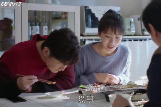 真正难过的不是要喝手磨咖啡的苏大强