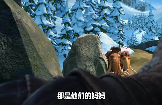 《冰川时代》猛犸象遭遇搞笑挑战
