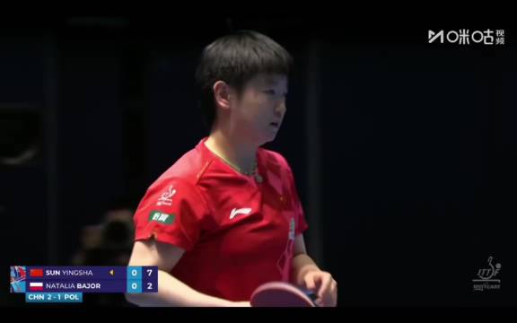 看我莎如何把你逼出向佐经典动作！/孙颖莎