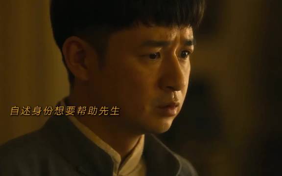 黄澄澄《八千里路云和月》演绎孟万福战场救赎