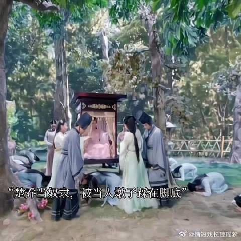 我高你矮，我重你轻，我男的你女的… 短短真心话最让人动容