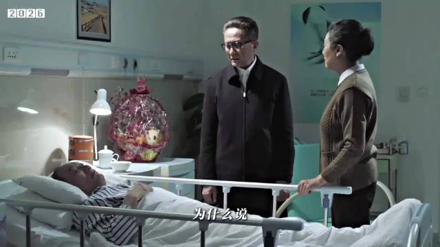 为什么说陈岩石到都想拉高育良一把？陈岩石沙瑞金高育良人民的名义