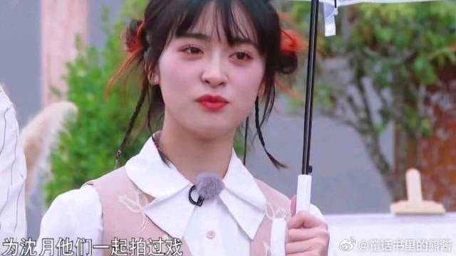 沈月陈哲远宣传跑男，粉丝期待再度合作