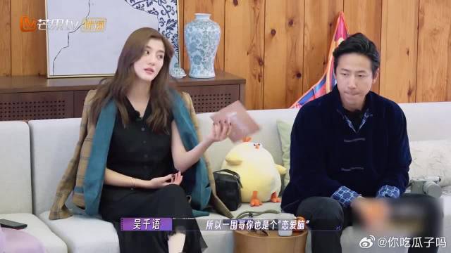 周一围认为爱情是双向奔赴，被人笑侃是“恋爱脑”