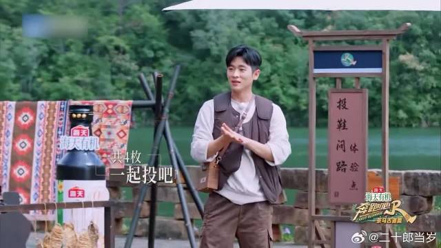 丞磊游戏黑洞实锤，每把都失败，李晨不语只一味命苦