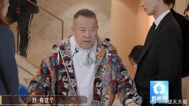 不愧是张凯丽的女儿 张可盈首次演短剧，被曾志伟一点就通！