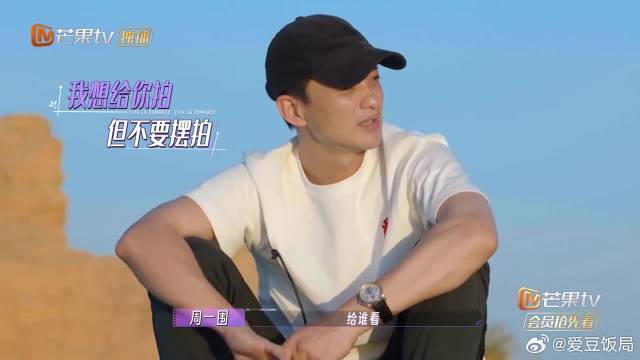 周一围话题终结者，每次正在抒情时，总会一秒终结