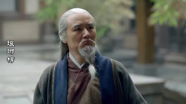 琅琊榜：：梅长苏查黑火 没想到幕后黑手是他. 主演：胡歌x刘涛x吴磊