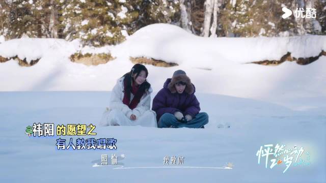 愉阳cp溪流边合唱富士山下获赞天籁