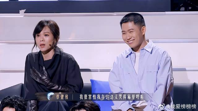 狠狠共鸣了！蔡健雅直言和周林枫有共同点，懂你的自然会懂