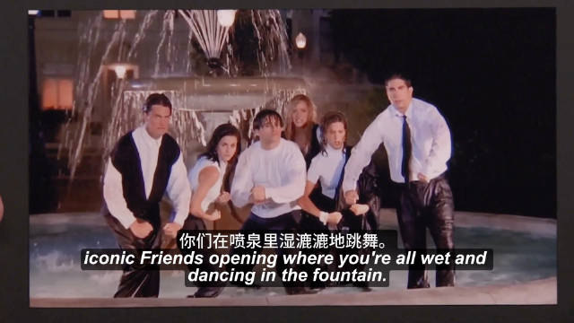Lisa Kudrow谈老友记喷泉片头拍摄及Ross和Rachel分手争议