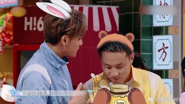 黄子韬害怕被打，不料丞磊一句话，让子韬竟无言以对