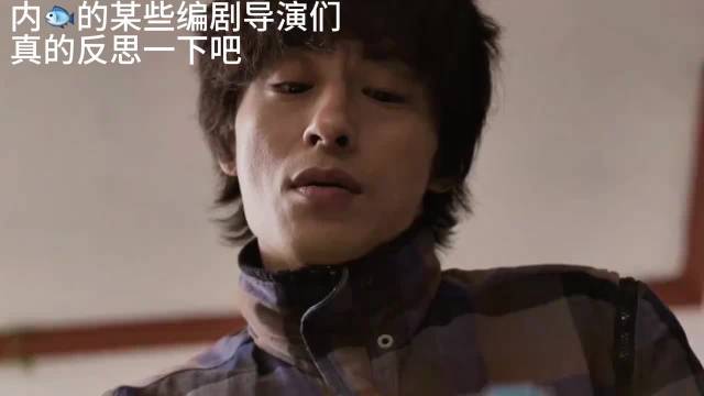 深度剖析观众内心真正渴望的内容努力克服自卑的我们