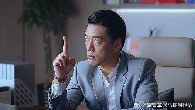 总裁追妻失败，还嘴硬不承认，表妹当面刺激他！