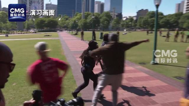 美加墨世界杯前夕亚特兰大模拟枪击演习，百名警力参与