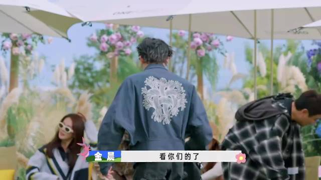 就问王安宇慌不慌！揍胡先煦下手有多狠，这会被报复就有多心慌