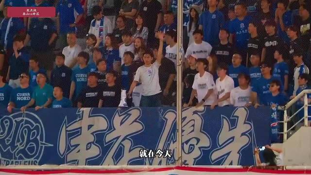3分钟2球！山东泰山vs上海申花，克雷桑传射建功