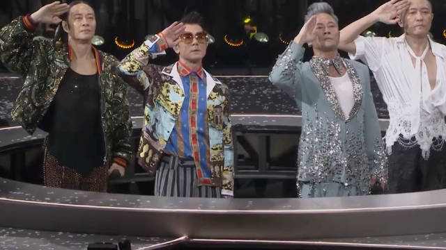 郭富城助阵草蜢演唱会，四人合跳经典《失恋》