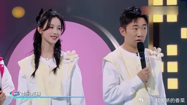 为了跟陈都灵一组，迪哥开始不吃辣，也是绝了