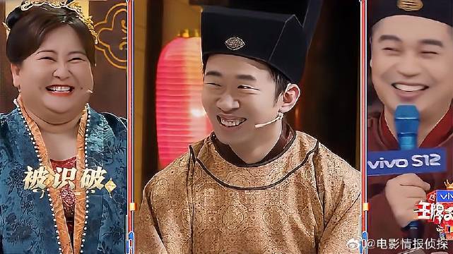 杨迪是了解贾玲的，知道贾玲就想喝酒，不想飞花令！