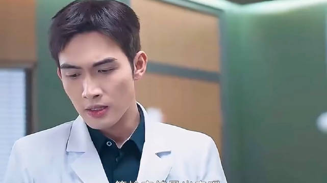 《手术直播间》主演熬夜喝咖啡致癫狂引热议