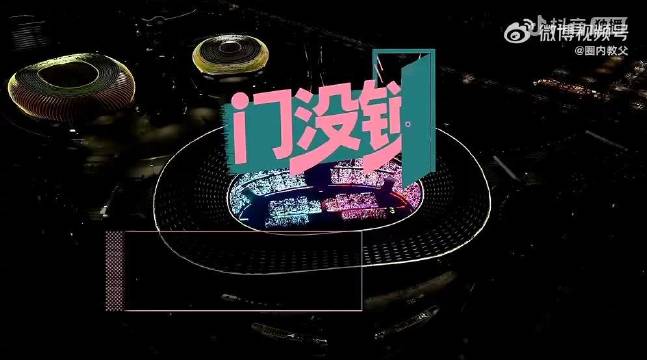 张真源贺峻霖合唱门没锁嗓音治愈舞台稳