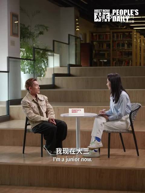 苏翊鸣清华网课作业获赞，滑雪训练学业双优