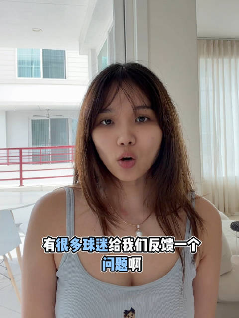 伦纳德第四代签名鞋曝光Baby Blue电光蓝配色