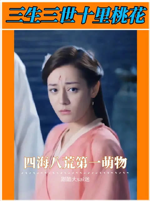 这么萌的小狐狸谁不想拥有