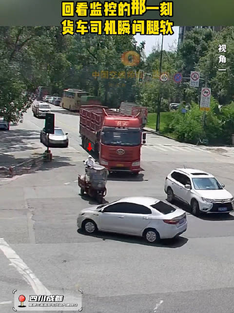 远离大货车盲区