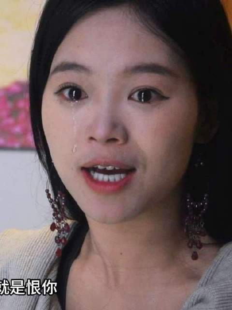 倔强贯穿始终，妆容却已晕染成诗