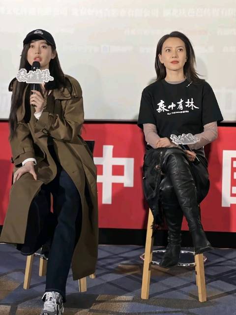 46岁高圆圆与35岁张天爱同框似同龄人，网友惊叹其保养状态