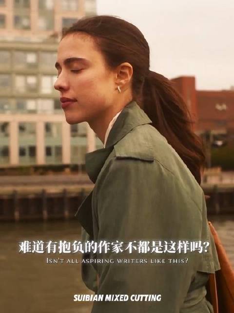 我拒绝平凡，渴望成为独一无二的存在！