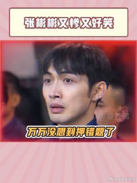 有一股清澈的愚蠢哈哈哈