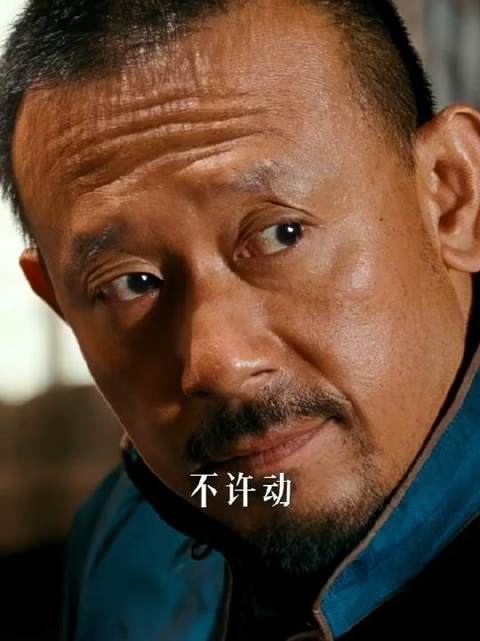 “这竟是八岁？”