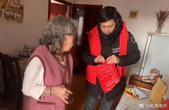 阮经天事件引发热议后，社区和个人可以采取哪些具体措施加强居住安全？