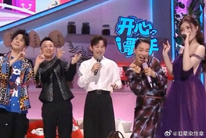 那英在演唱会现场模仿单依纯的哪首歌？反响如何？