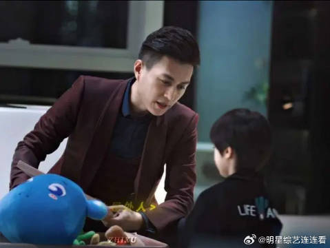 孔雀：平儿后爹我当定了