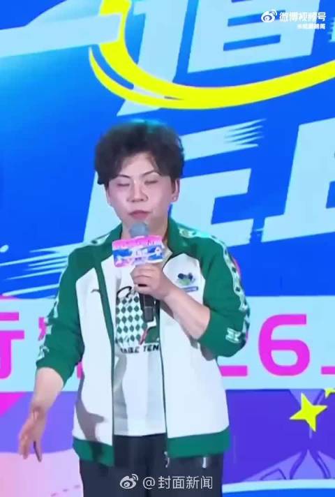 邓亚萍说国乒更会打逆风球