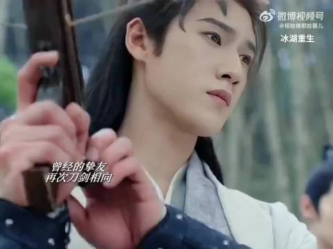 冰湖重生主演阵容曝光，李昀锐黄杨钿甜等领衔