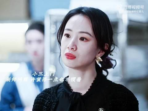 小三上门闹事反被怼，钟汉良新剧《蜜语纪》引热议