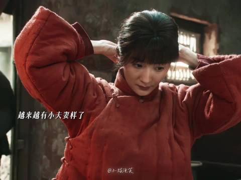 杨幂欧豪新剧《生万物》曝憨夫宠妻片段