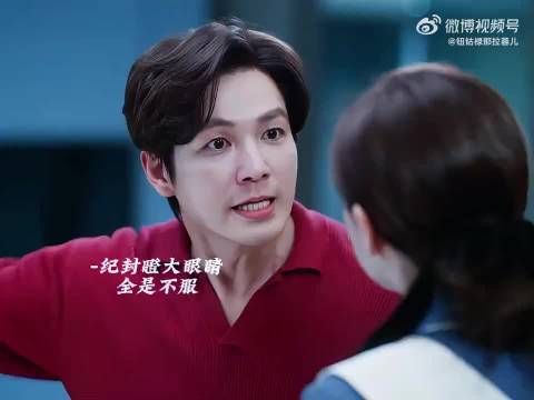 钟汉良朱珠李梦郭晓婷经超新剧《蜜语纪》引期待
