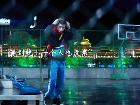 无名之辈打架名场面