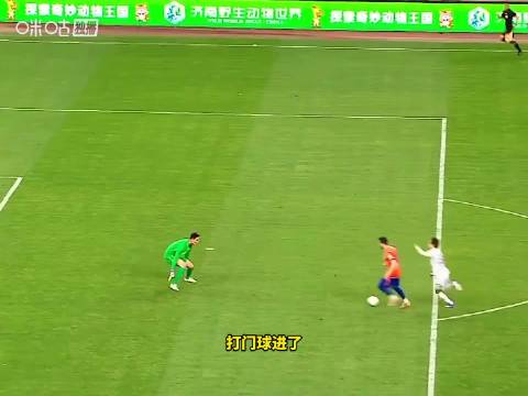 踢疯了！山东泰山4比1上海申花！