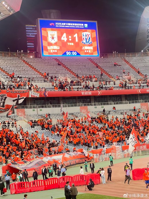克雷桑戴帽！泰山主场4-1终结5场不胜申花魔咒